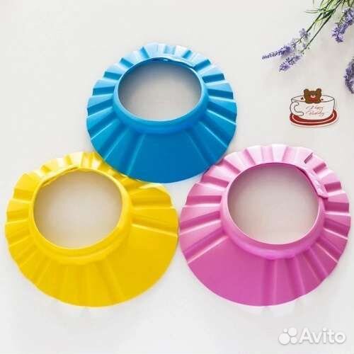 Козырек для купания новый