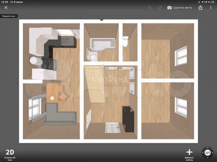 Дом 100 м² на участке 7,5 сот.