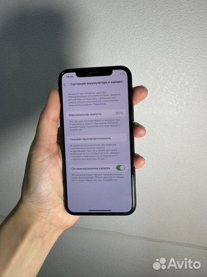 iPhone 11 Pro, 256 ГБ