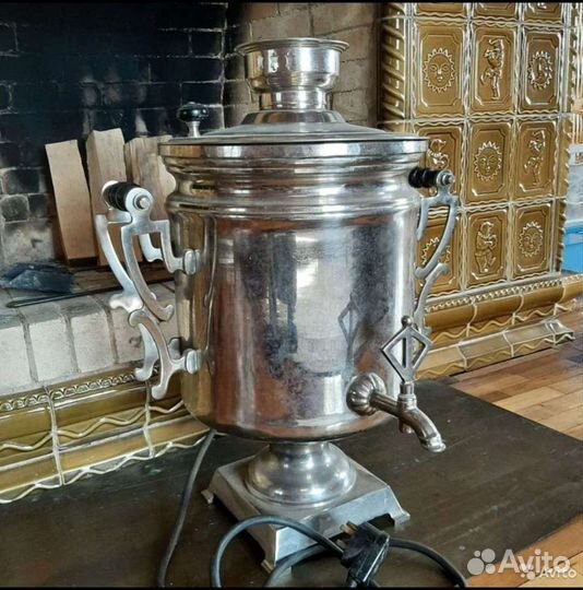 Самовар электрический 50 л (б/у)