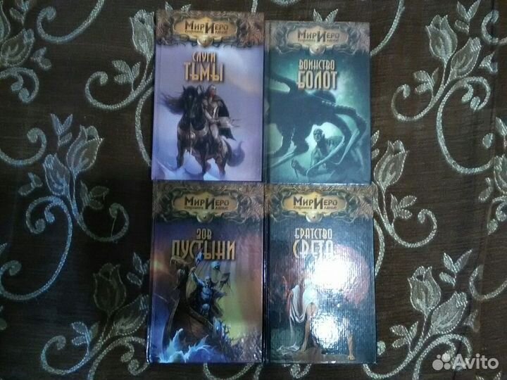 Фантастика, постап, зомбиап