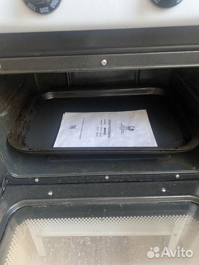 Плита электрическая мечта