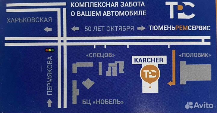 Стекло лобовое hyundai solaris/KIA RIO 2010-17г