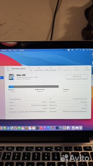 Apple macbook pro 13