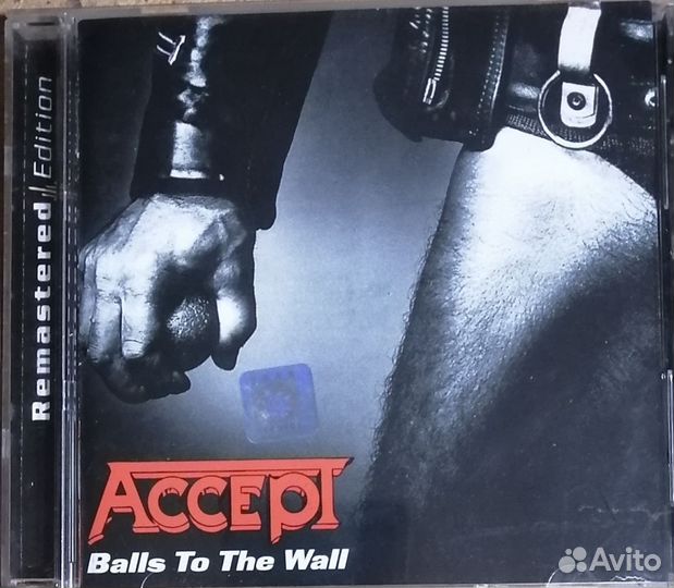 CD Accept, дешевле нет