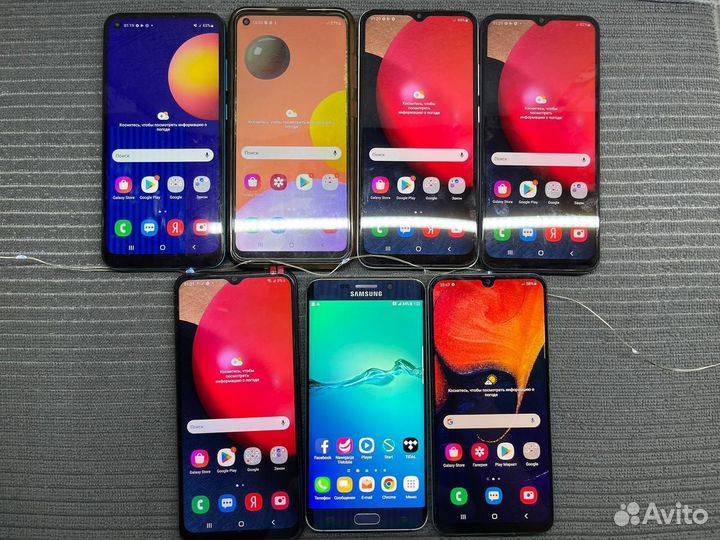 Samsung Galaxy A50, 4/64 ГБ