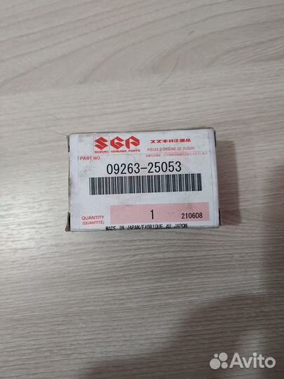 09263-25053 Подшипник первичного вала