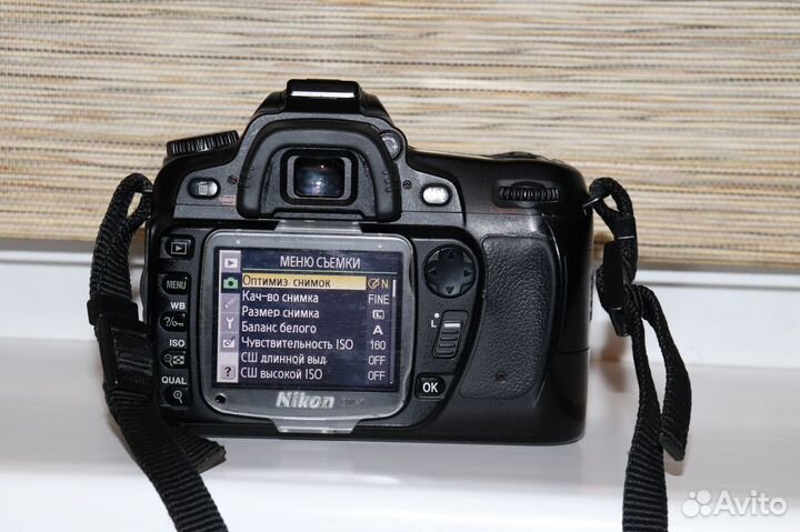 Nikon d80 body