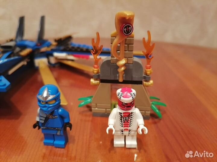 Lego Ninjago 2509, 9442, 9444