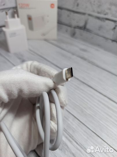 Зарядное устройство Xiaomi 120w