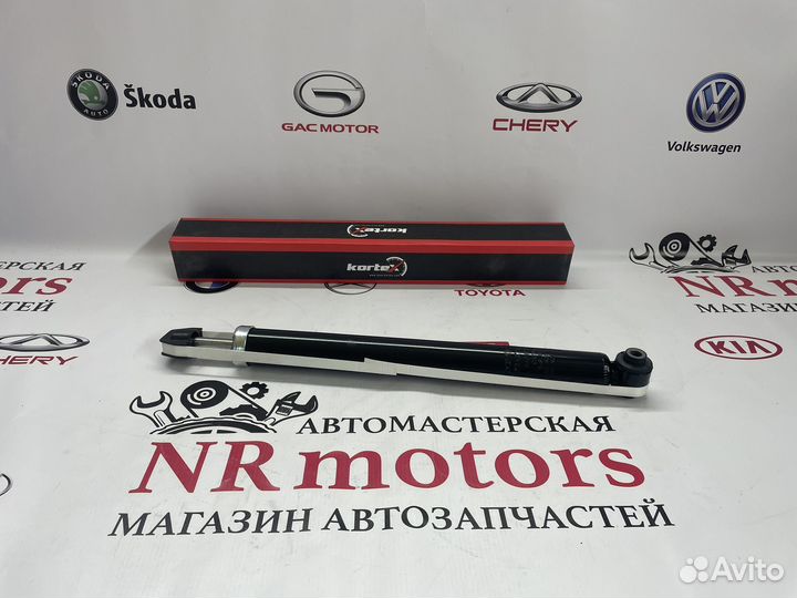 Амортизатор задний Mercedes E W213