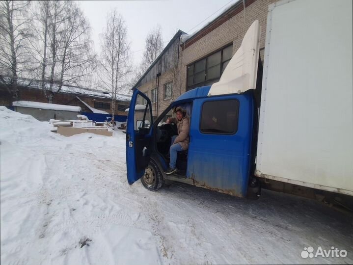 Междугородние перевозки под ключ от 300км и 300кг