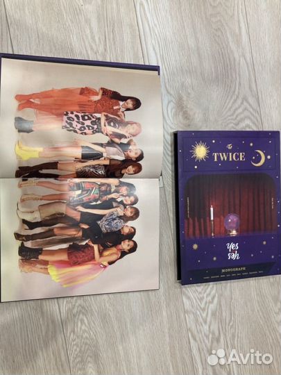 Twice Monograph 'Yes or Yes'