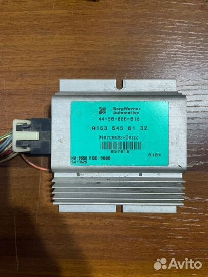 Блок управления раздаткой Mercedes-Benz M-Class