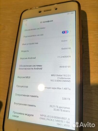 Xiaomi Redmi 4A, 2/32 ГБ