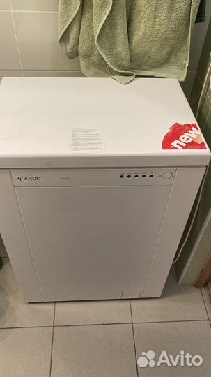 Стиральная машина Ardo