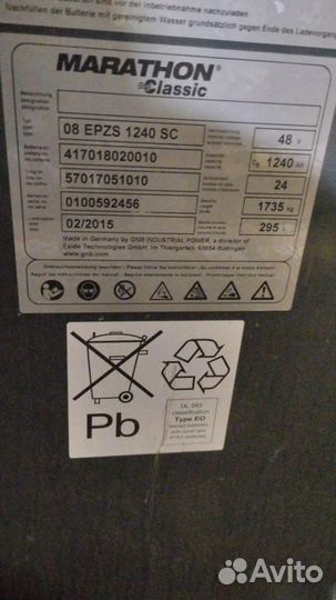 Вилочный погрузчик Toyota BT CBE12T, 2004