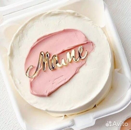 Сладкий подарок на день Матери