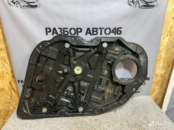 Стеклоподъёмник передний правый Kia K5 DL3 G4NM