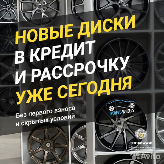 Диски Audi R19 8j ET+35 5*112