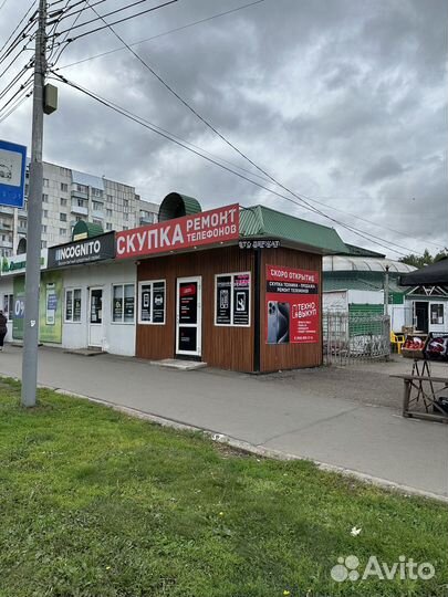 iPhone 15, 128 ГБ