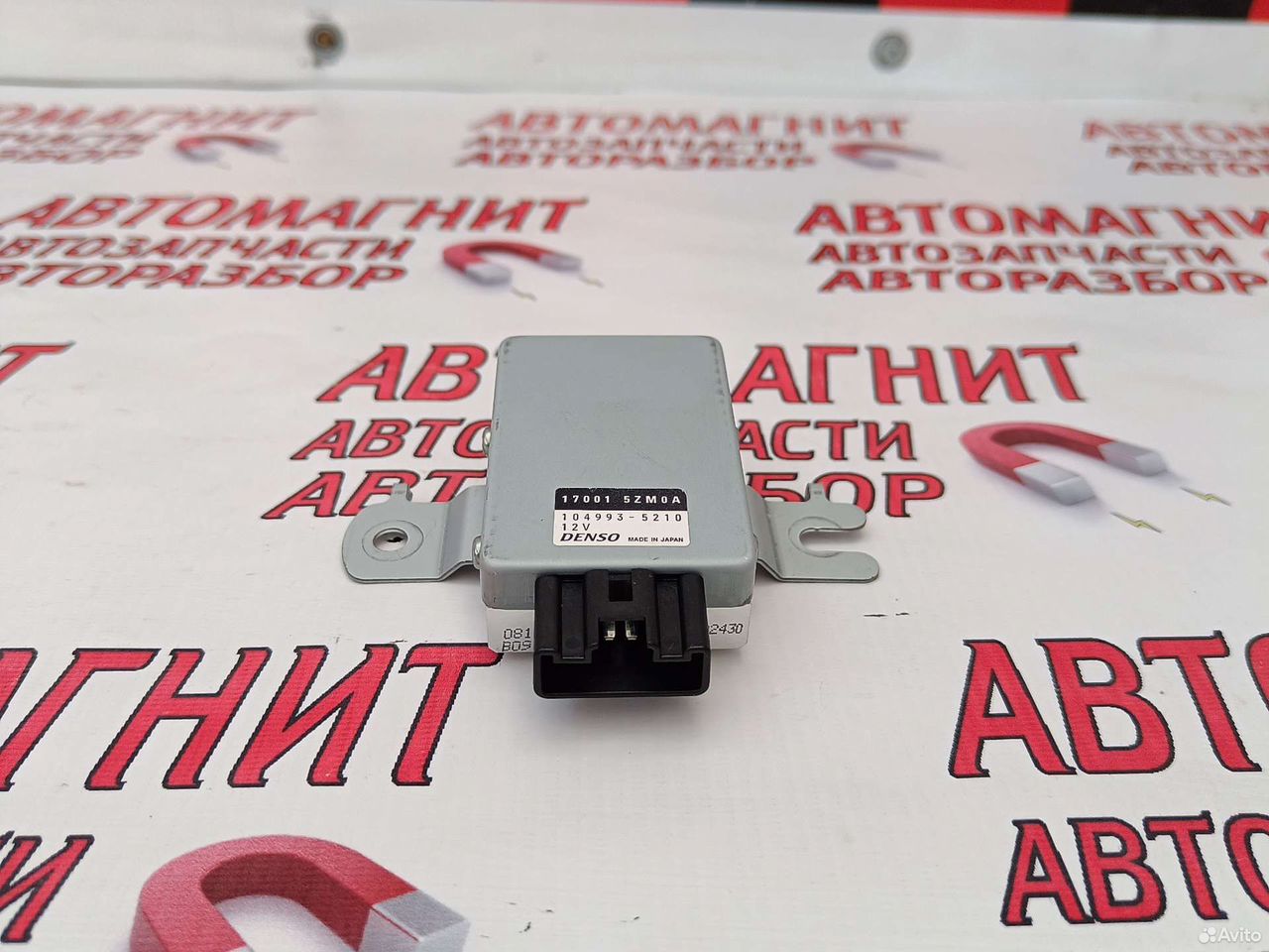 Реле напряжения Инфинити QX80 Z62