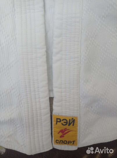 Кимоно для дзюдо 180