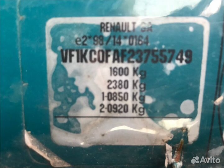 Разбор на запчасти Renault Kangoo