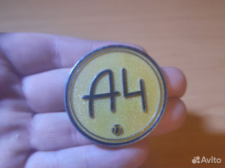 Золотая фишка a4