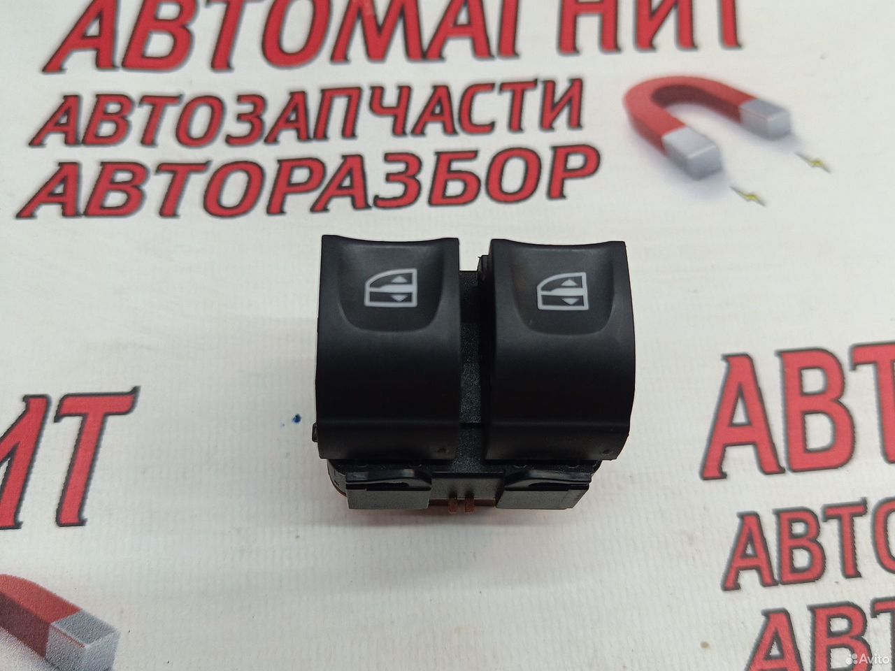 Кнопка стеклоподъемника Renault Arkana