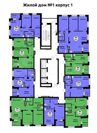 4-к. квартира, 89,4 м², 5/21 эт.