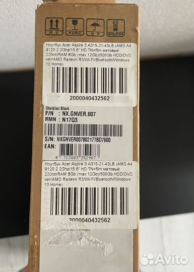Acer Aspire 3 A315-21-43LB