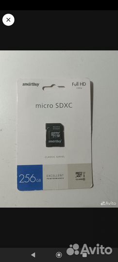 Карта памяти MicroSD