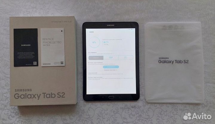 Планшет Samsung Galaxy Tab S 2 / 9,7 LTE