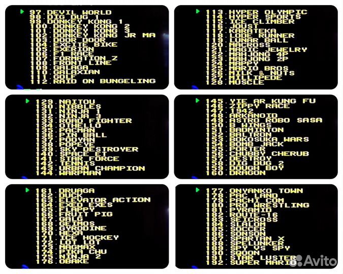 Денди 8-bit. Картридж 500 в 1 Сборник игр. Новый