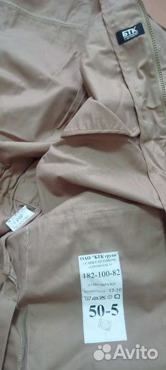 Китель 50р, Армии России 