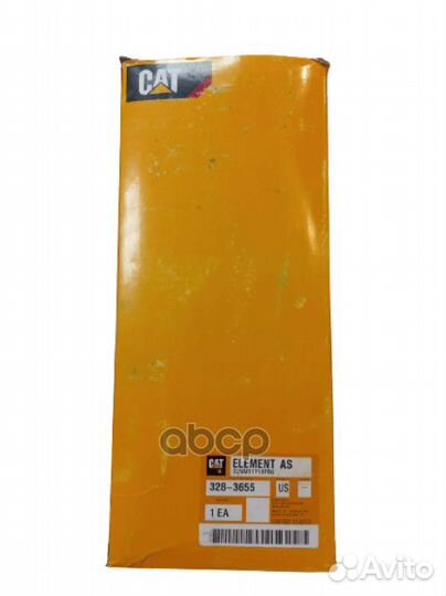 Фильтр гидравлический 3283655 Caterpillar