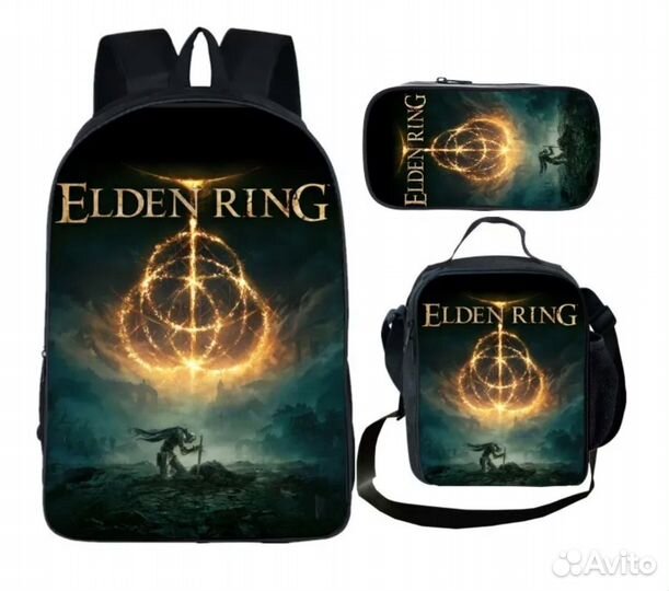 Рюкзак, пенал и сумка к школе Elden Ring
