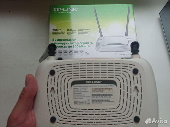 Wi-fi роутер TP-link