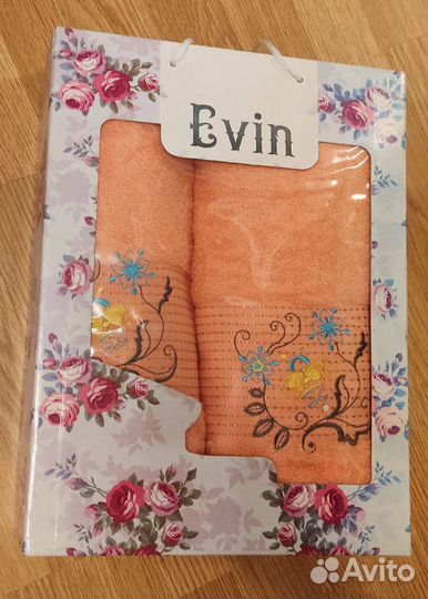 Набор 2 банных махровых полотенца