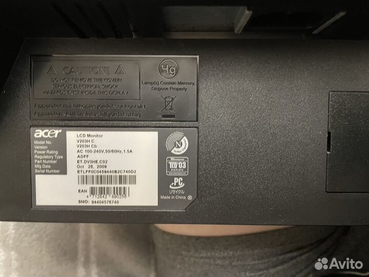 Монитор Acer v203hcb