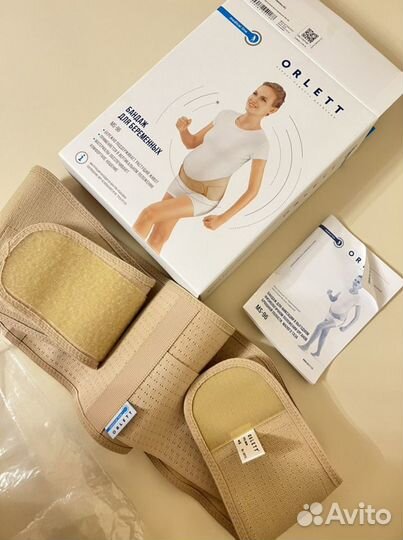 Бандаж для беременных orlett размер М