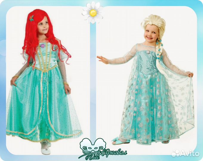 Новогодние костюмы для девочек, пр-во Россия