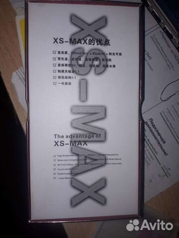 Запчасти для мобильных телефонов