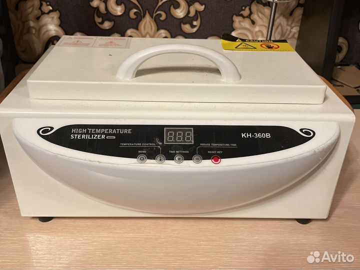Сухожаровой шкаф Sanitizing Box кн-360В