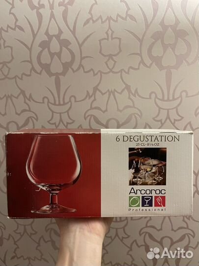 Бокалы коньячные