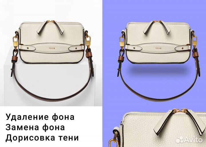 Фотошоп цветокорекция ретушь