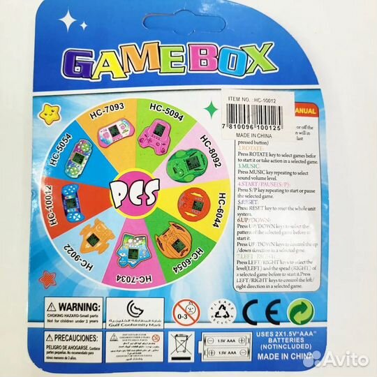 Тетрис Мини