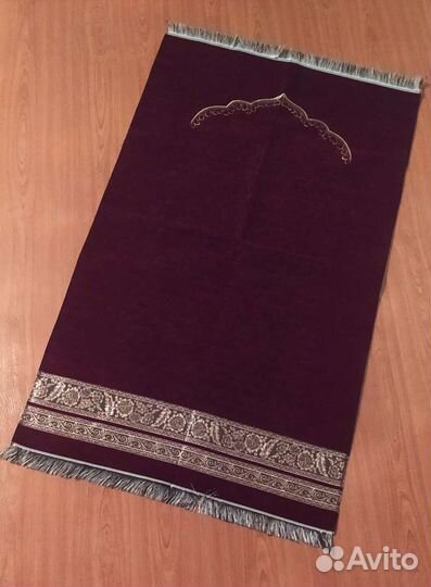 Коврик для намаза