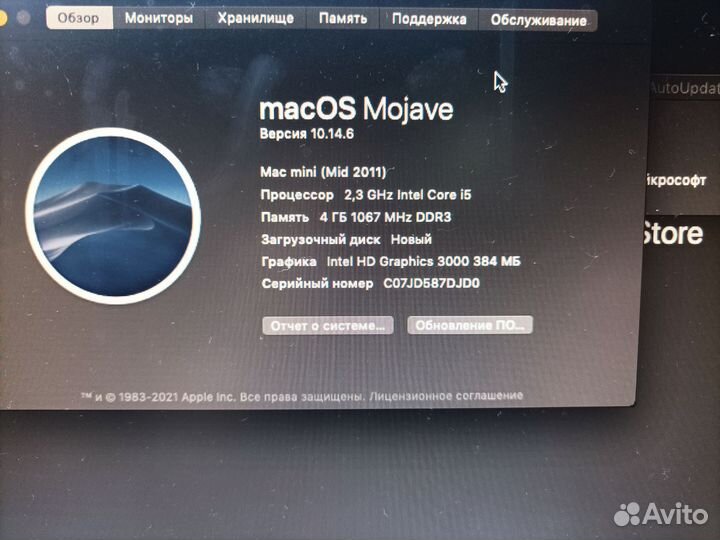 Мини пк Mac Mini Mid 2011 с гарантией
